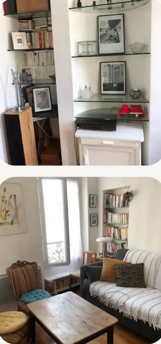 Paris Jourdain Διαμέρισμα Γαλλία